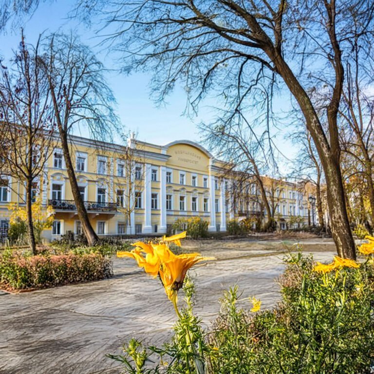 Yaroslavl State Medical University