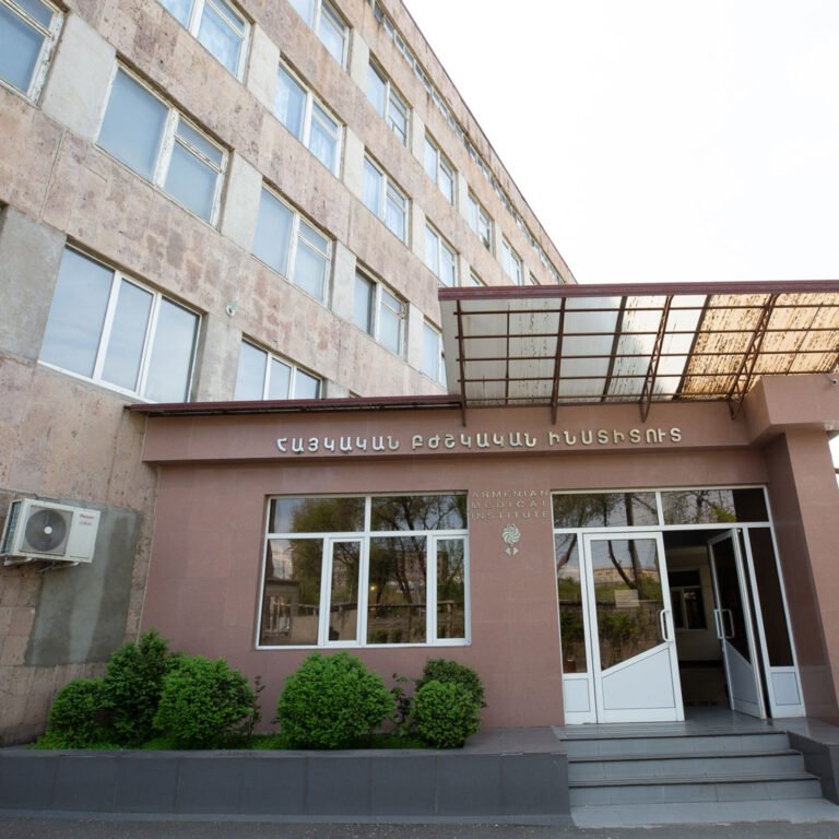 Armenian-Medical-Institute