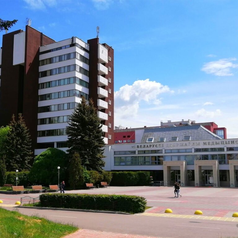 Belarusian-State-Medical-University