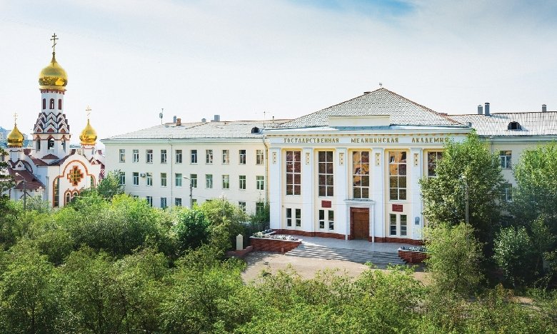 Chita State Medical Academy campus, Russia