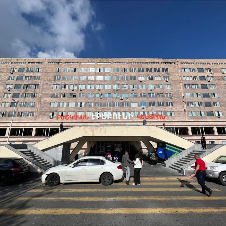 Erebouni-Medical-Centre