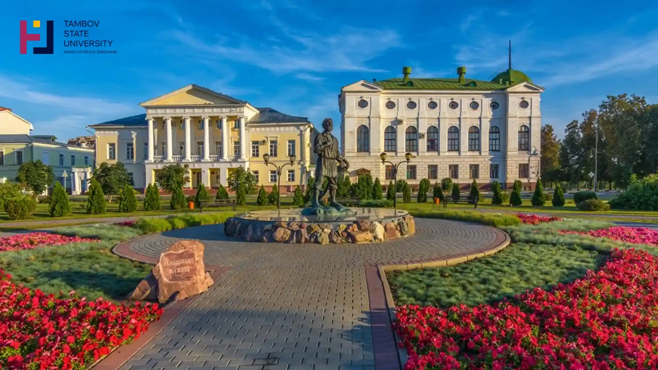 Tambov State University campus, Russia