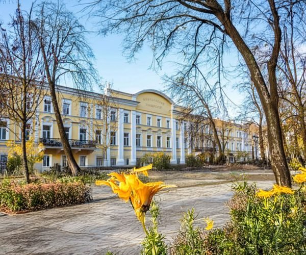 Yaroslavl State Medical University