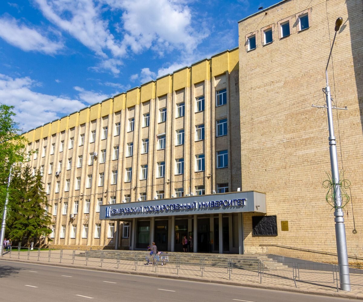 Kemerovo State Medical University